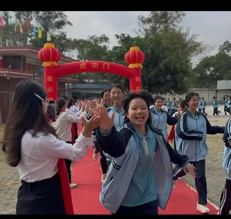 双旺初中2026年中考百日誓师大会如期举行 第5张