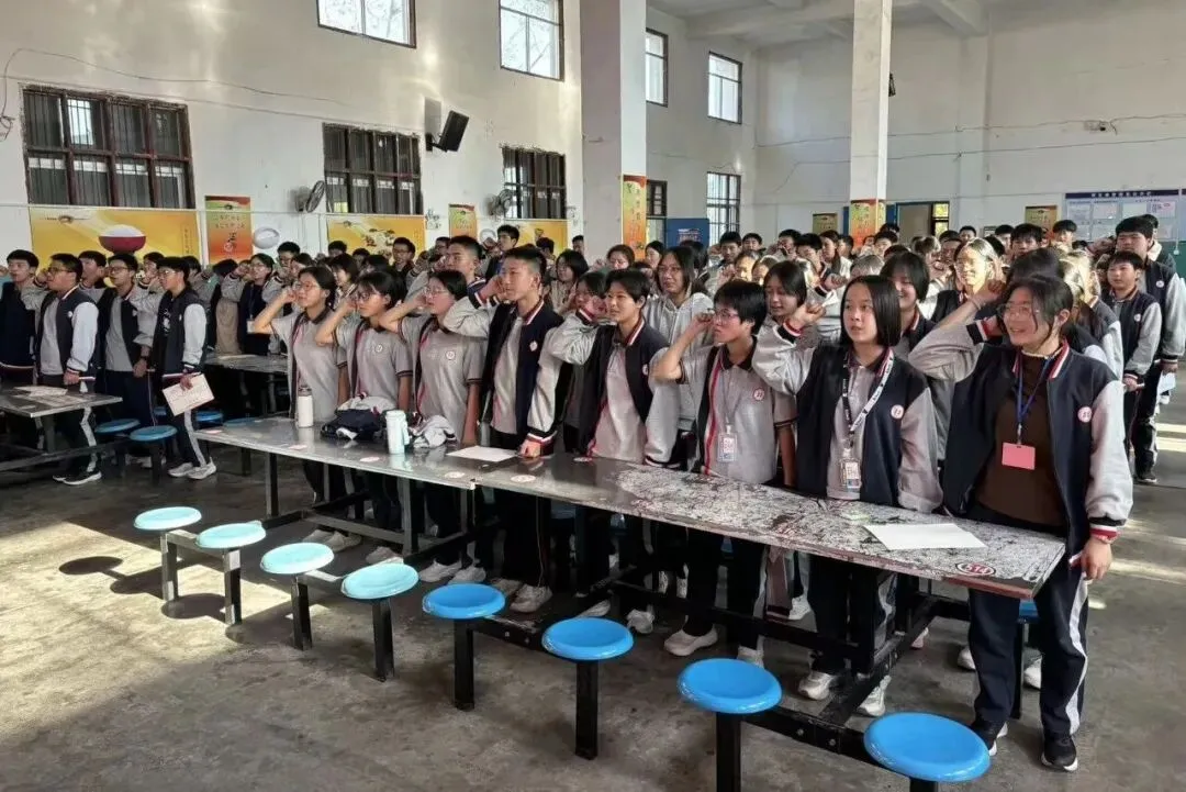 党建引领聚合力 百日砺剑战中考—— 福清姚世雄中学举行初三冲刺动员大会 第37张