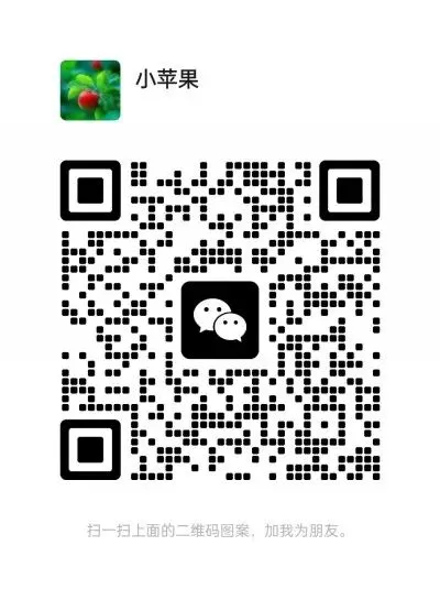 2026云南公务员考试《行测》真题及解析 第2张