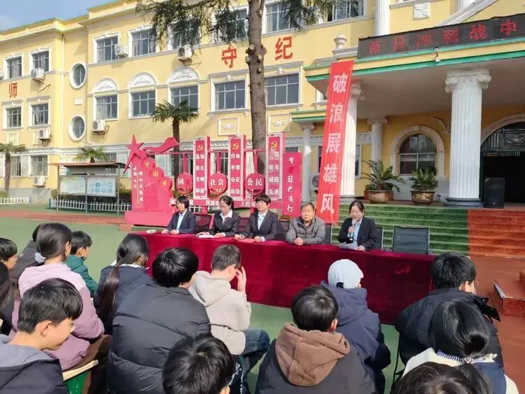 百日冲刺战中考,一鼓作气创辉煌——九龙学校百日誓师大会活动纪实 第4张