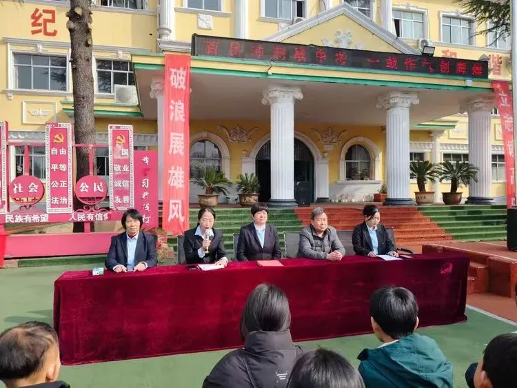百日冲刺战中考,一鼓作气创辉煌——九龙学校百日誓师大会活动纪实 第12张