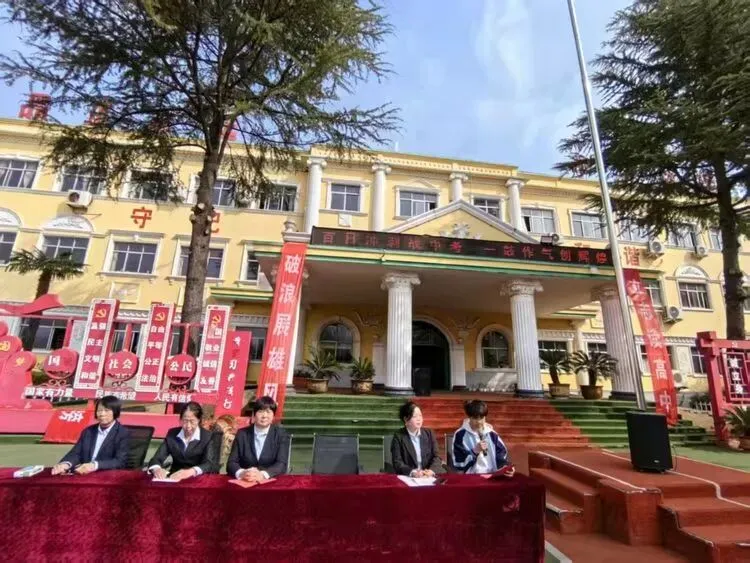 百日冲刺战中考,一鼓作气创辉煌——九龙学校百日誓师大会活动纪实 第16张