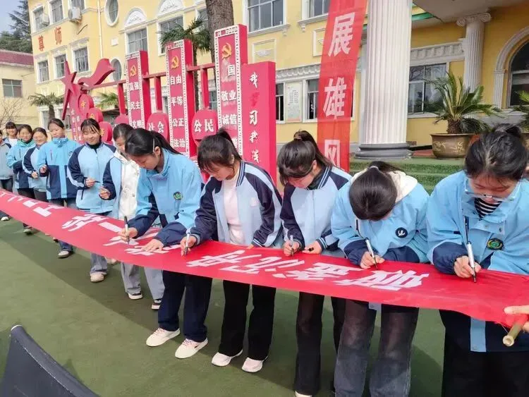 百日冲刺战中考,一鼓作气创辉煌——九龙学校百日誓师大会活动纪实 第35张