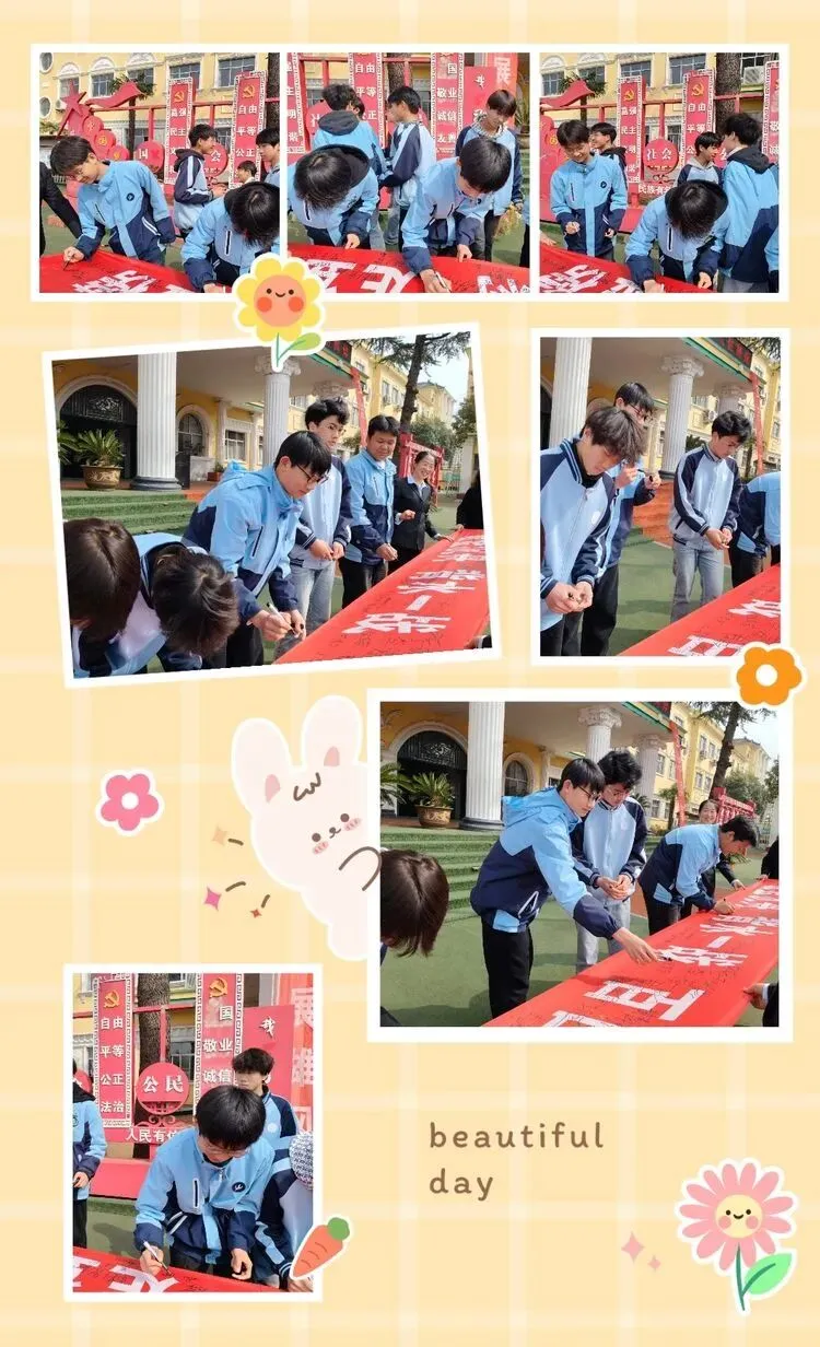 百日冲刺战中考,一鼓作气创辉煌——九龙学校百日誓师大会活动纪实 第37张