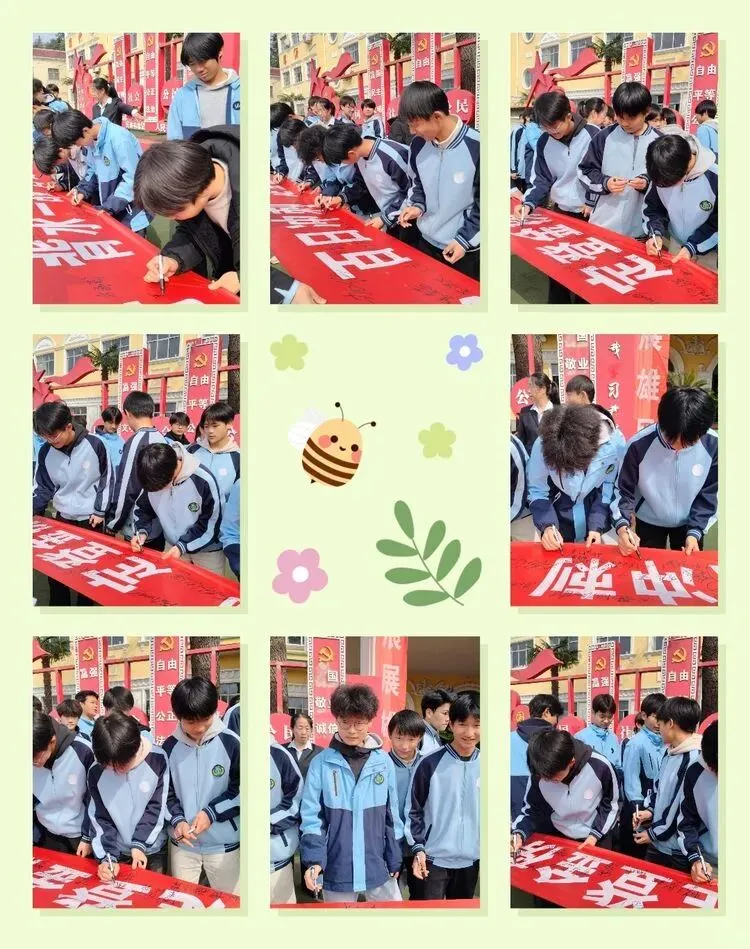 百日冲刺战中考,一鼓作气创辉煌——九龙学校百日誓师大会活动纪实 第40张