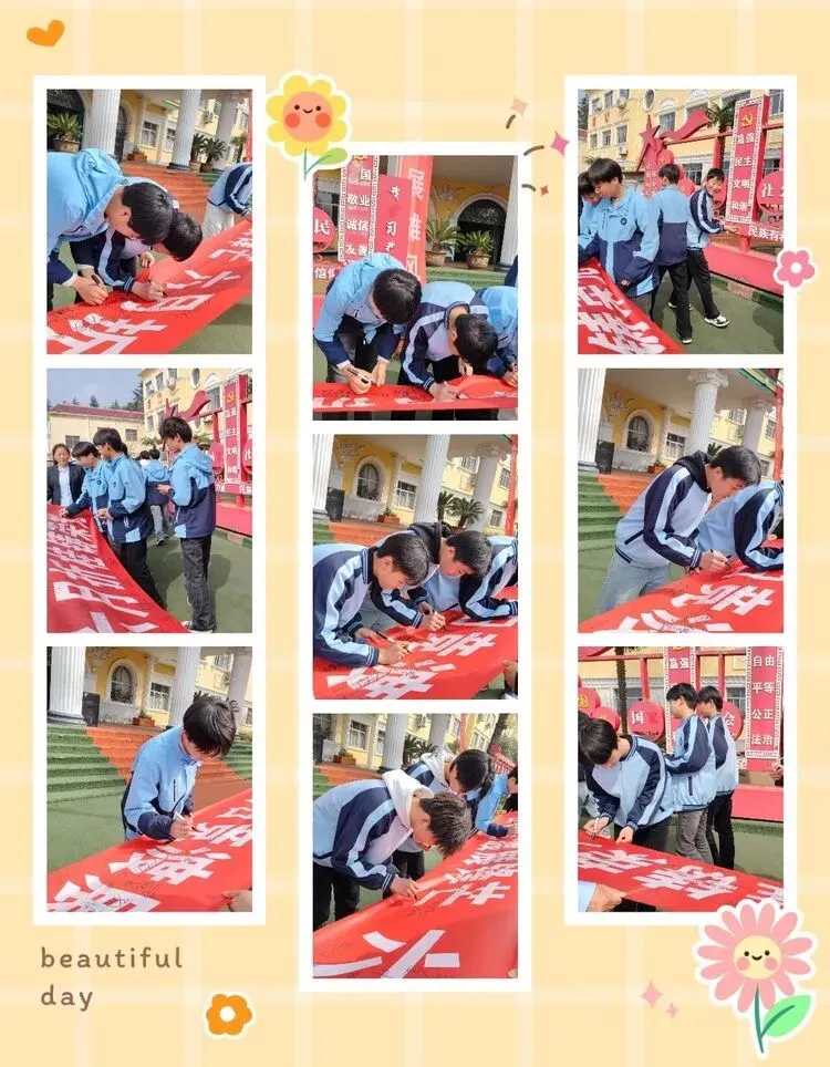 百日冲刺战中考,一鼓作气创辉煌——九龙学校百日誓师大会活动纪实 第42张