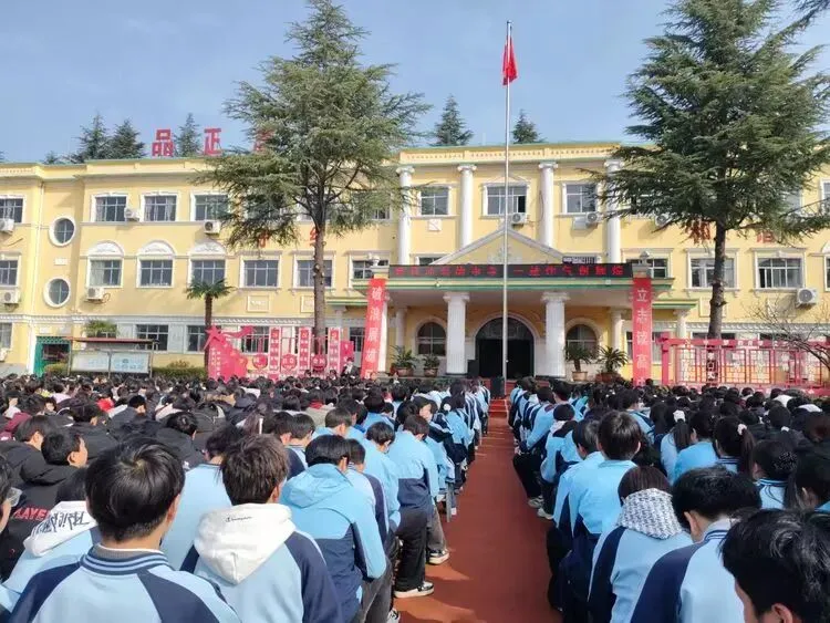 百日冲刺战中考,一鼓作气创辉煌——九龙学校百日誓师大会活动纪实 第44张