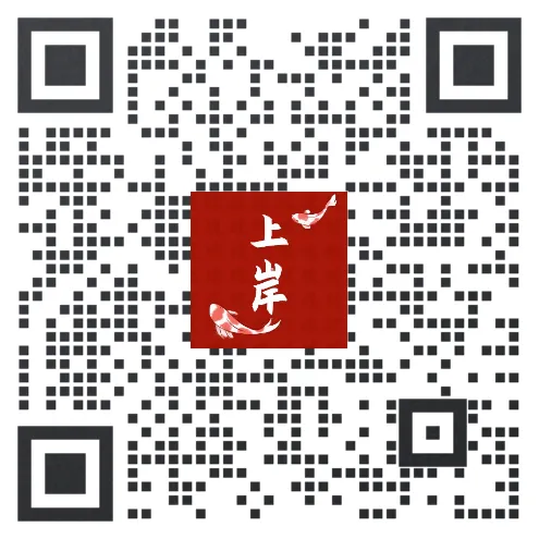 考研英语真题正确率低?其实很多27考研党都刷错了!!! 第1张