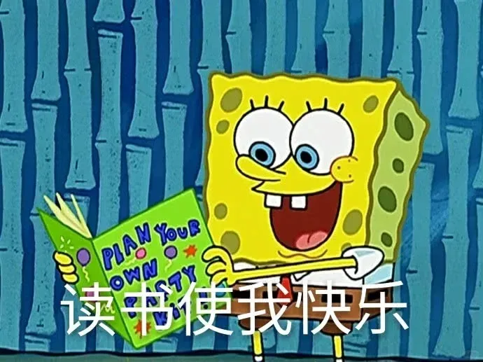 考研英语真题正确率低?其实很多27考研党都刷错了!!! 第3张