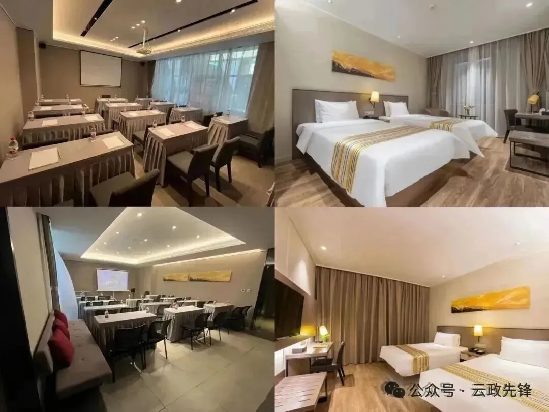 紧急估分!2026云南省考真题及答案完整版出炉(含申论执法/县乡/州市卷) 第5张 紧急估分!2026云南省考真题及答案完整版出炉(含申论执法/县乡/州市卷) 第5张