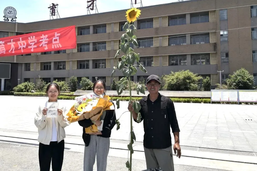 中考落幕!少年们将载着梦想继续远航 第9张 中考落幕!少年们将载着梦想继续远航 第9张