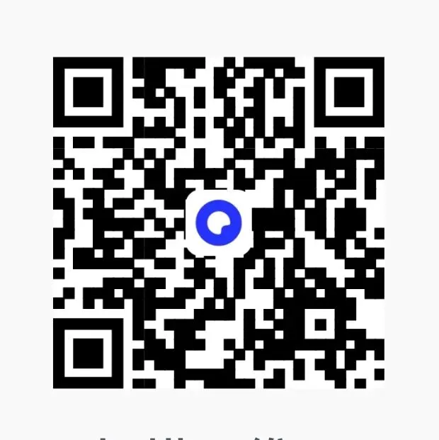 2026年一月浙江省首考【生物】真题试卷及答案解析 免费分享(附历年) 第4张 2026年一月浙江省首考【生物】真题试卷及答案解析 免费分享(附历年) 第4张