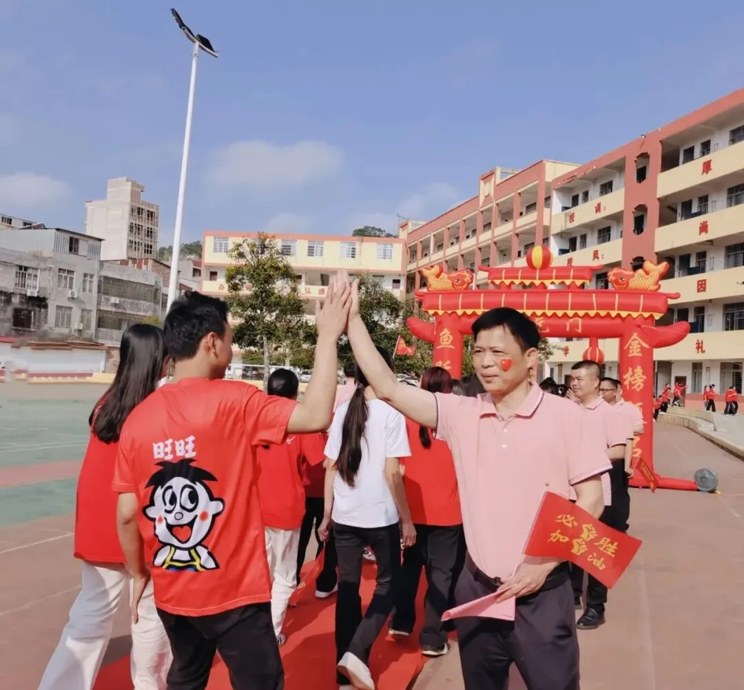 顿谷初中2026年中考备考冲刺誓师大会圆满举行 第6张 顿谷初中2026年中考备考冲刺誓师大会圆满举行 第6张