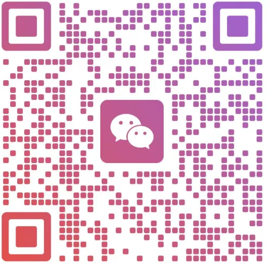 深圳市2026年中考招生通知公布,总体政策保持稳定 第5张