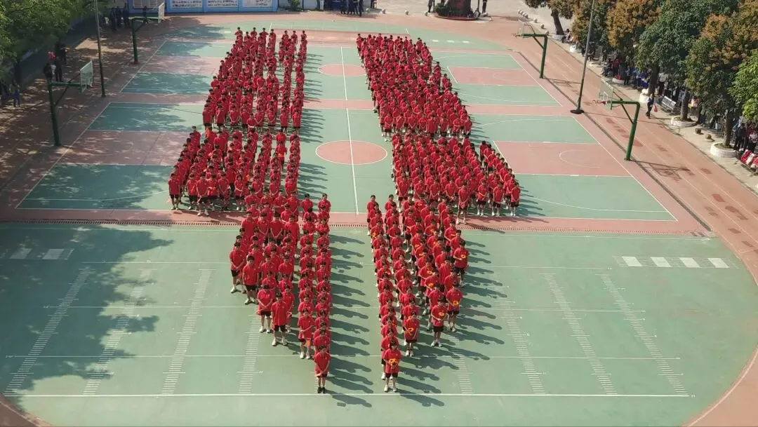 骐骥驰骋战百日,少年砺志赢中考——社步二中2026年中考百日誓师大会圆满举行 第8张