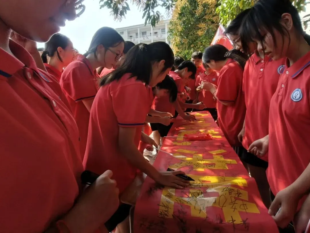 骐骥驰骋战百日,少年砺志赢中考——社步二中2026年中考百日誓师大会圆满举行 第29张