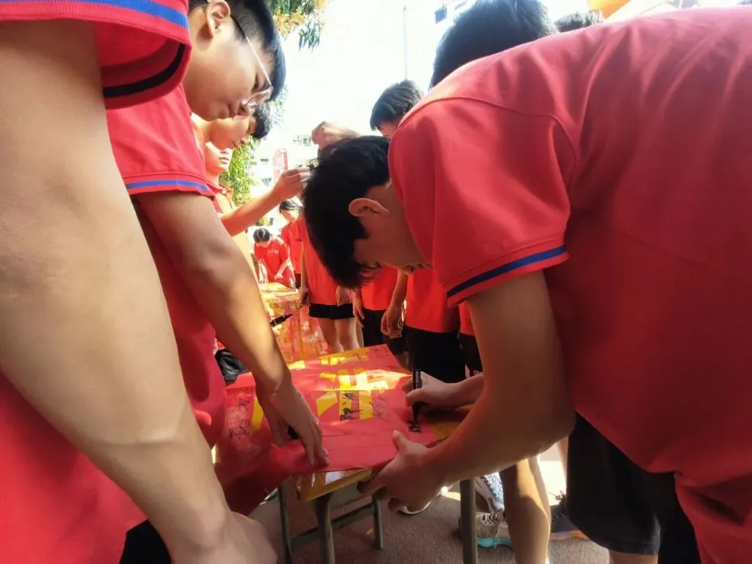 骐骥驰骋战百日,少年砺志赢中考——社步二中2026年中考百日誓师大会圆满举行 第30张