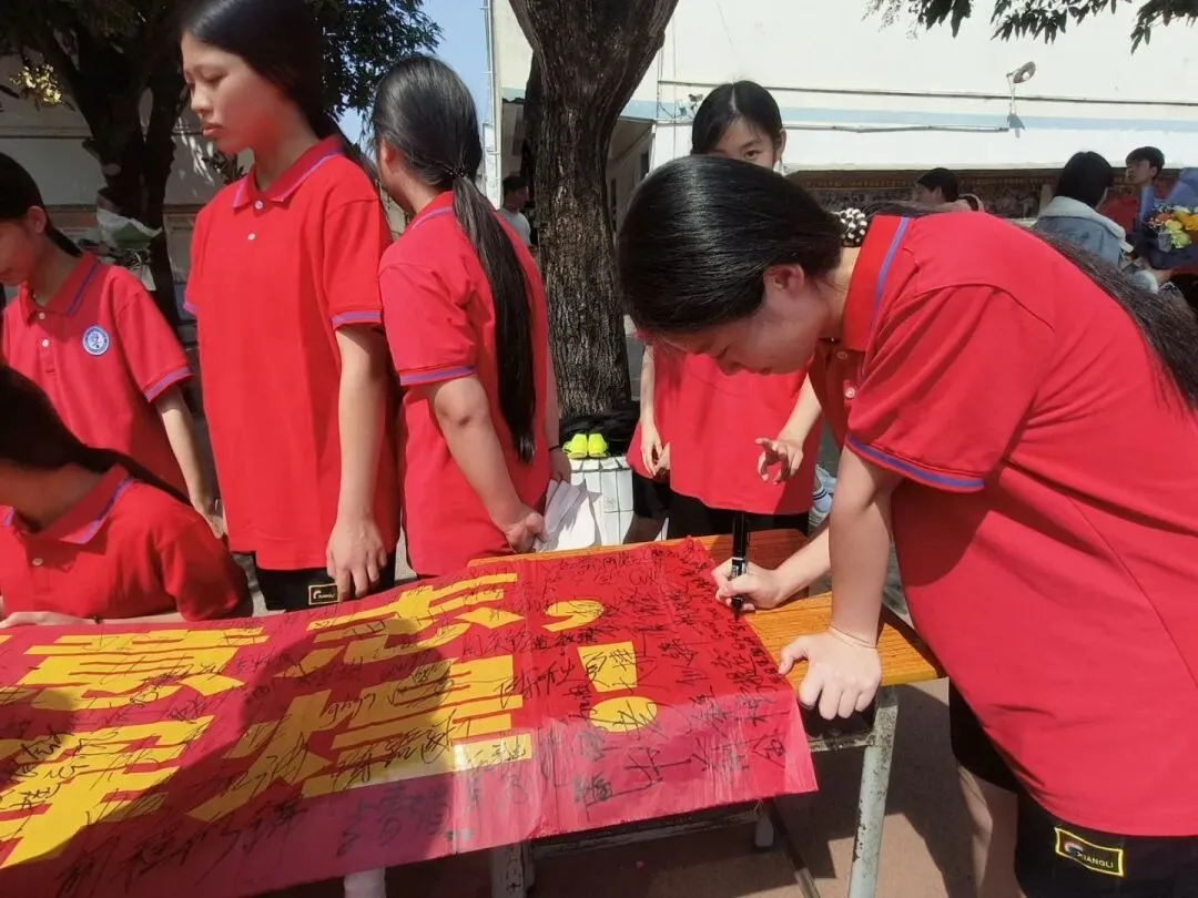 骐骥驰骋战百日,少年砺志赢中考——社步二中2026年中考百日誓师大会圆满举行 第31张