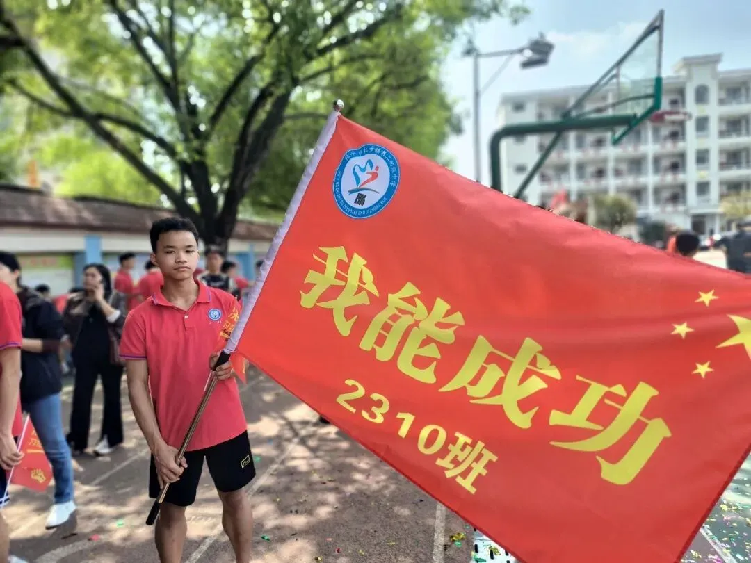 骐骥驰骋战百日,少年砺志赢中考——社步二中2026年中考百日誓师大会圆满举行 第66张