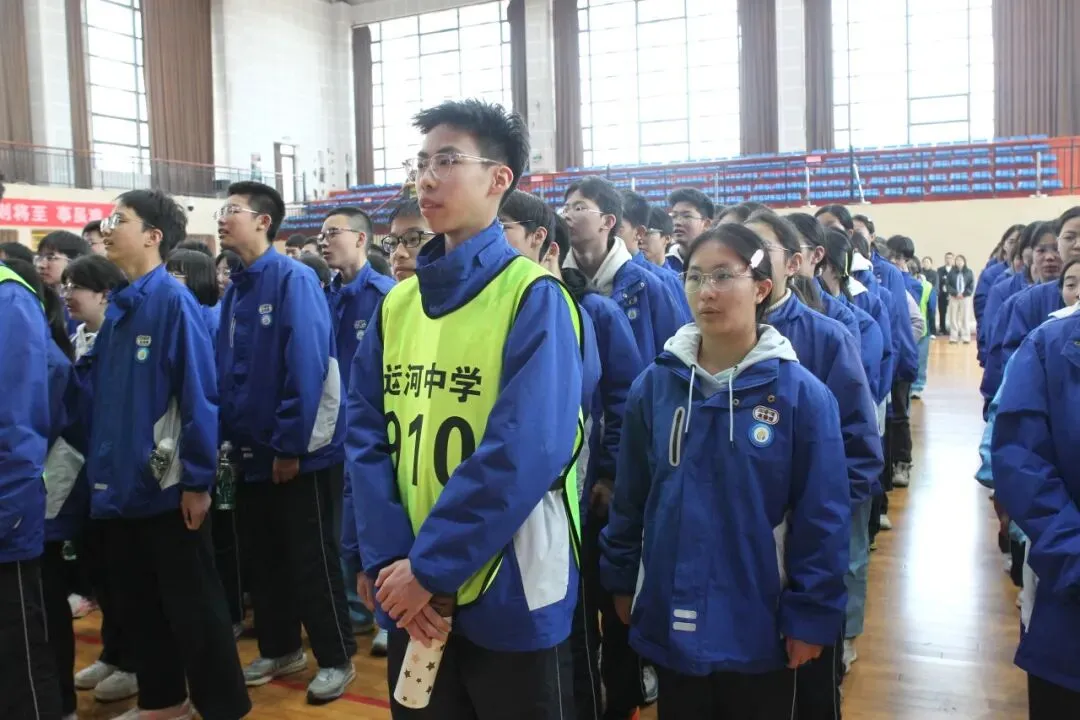 百日毅行砺初心 逐梦中考启新程——运河中学九年级中考百日誓师暨毅行活动圆满落幕 第5张