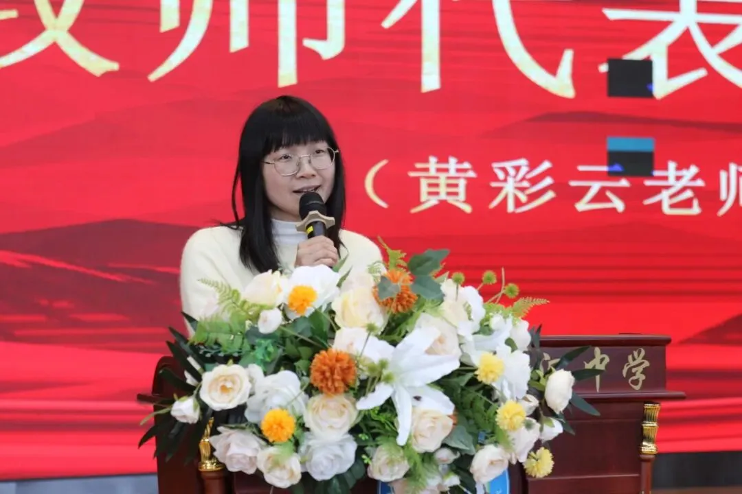 百日毅行砺初心 逐梦中考启新程——运河中学九年级中考百日誓师暨毅行活动圆满落幕 第9张