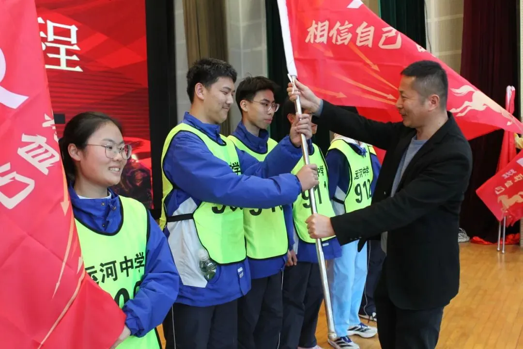 百日毅行砺初心 逐梦中考启新程——运河中学九年级中考百日誓师暨毅行活动圆满落幕 第14张