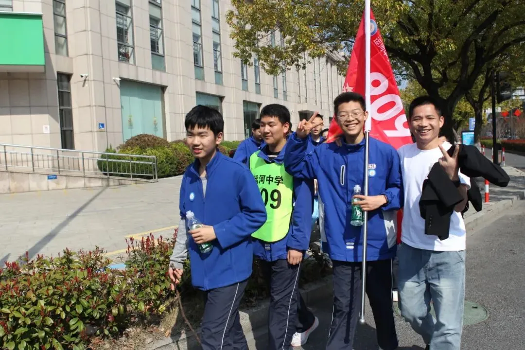 百日毅行砺初心 逐梦中考启新程——运河中学九年级中考百日誓师暨毅行活动圆满落幕 第19张