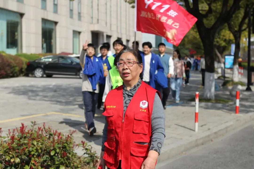 百日毅行砺初心 逐梦中考启新程——运河中学九年级中考百日誓师暨毅行活动圆满落幕 第21张
