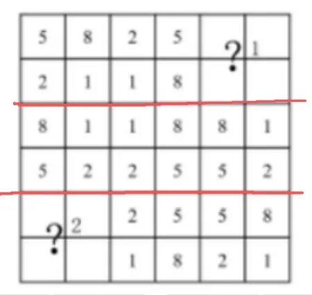 图形判断推理 | 考公行测真题解答(陕西省考2020_4) 第7张