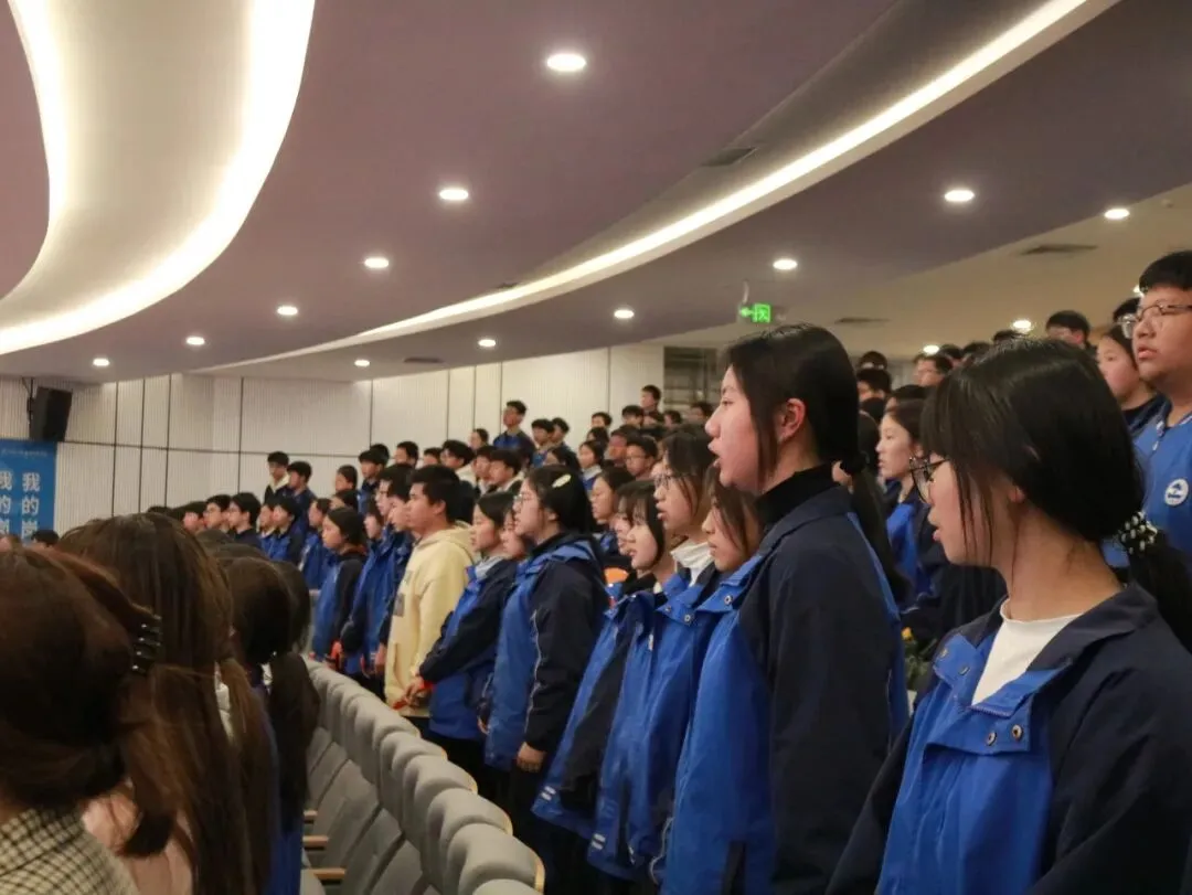 百日砺锋芒 中考创辉煌|我校2026届初三中考百日动员大会圆满举行 第12张