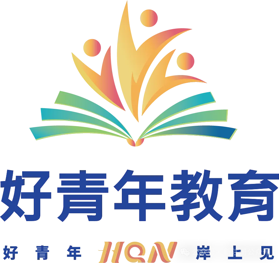2026安徽省考《行测》真题考点全复盘(含各模块部分考题详解) 第1张