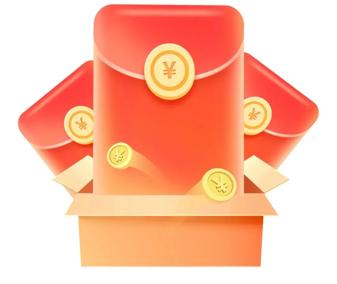 2026江苏事考模考大赛第五季 第19张