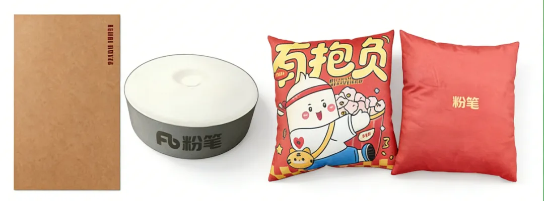 2026江苏事考模考大赛第五季 第20张