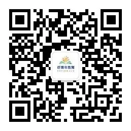 2026安徽省考《行测》真题考点全复盘(含各模块部分考题详解) 第8张