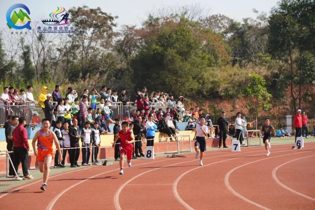 事关中考!体育特长生招生计划公布! 第4张