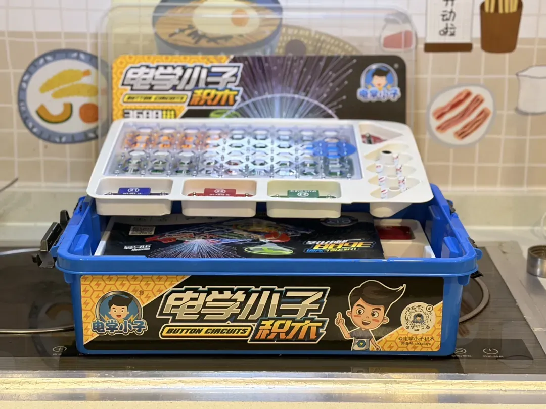 中考正悄悄“偏向”有这个能力的孩子! 第9张 中考正悄悄“偏向”有这个能力的孩子! 第9张