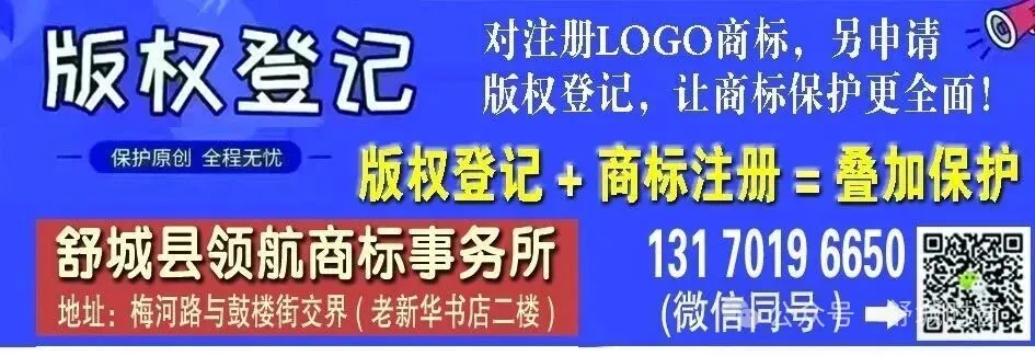 舒城:2026年中考实验操作考试试题公布 第3张