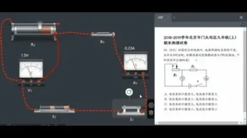 中考正悄悄“偏向”有这个能力的孩子! 第19张 中考正悄悄“偏向”有这个能力的孩子! 第19张