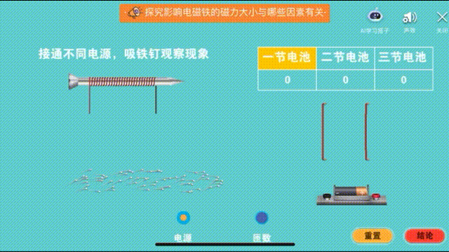 中考正悄悄“偏向”有这个能力的孩子! 第23张 中考正悄悄“偏向”有这个能力的孩子! 第23张