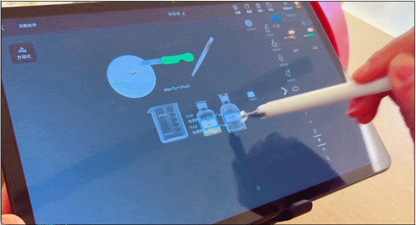 中考正悄悄“偏向”有这个能力的孩子! 第34张 中考正悄悄“偏向”有这个能力的孩子! 第34张
