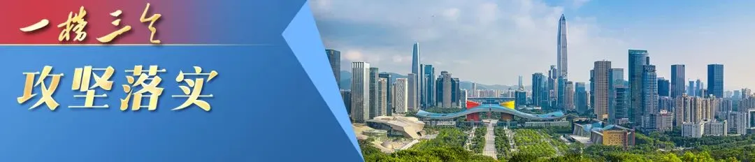 1个科目改为开卷考!刚刚,深圳中考招生政策发布 第5张