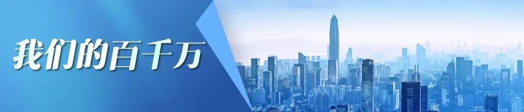 1个科目改为开卷考!刚刚,深圳中考招生政策发布 第6张