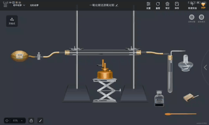 中考正悄悄“偏向”有这个能力的孩子! 第35张 中考正悄悄“偏向”有这个能力的孩子! 第35张