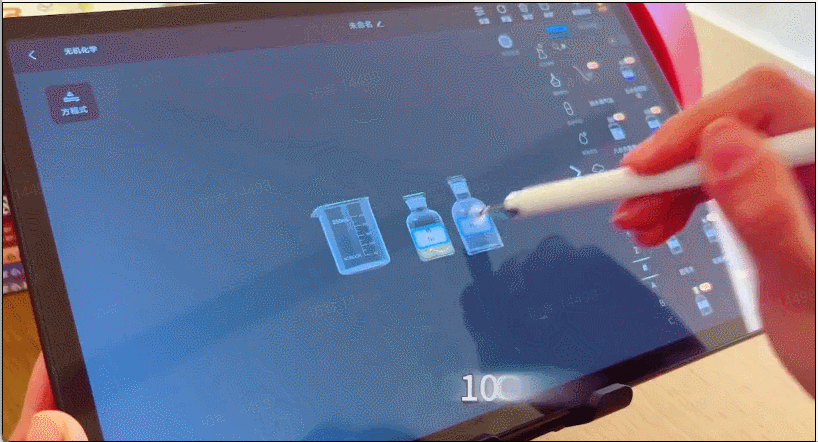 中考正悄悄“偏向”有这个能力的孩子! 第39张 中考正悄悄“偏向”有这个能力的孩子! 第39张