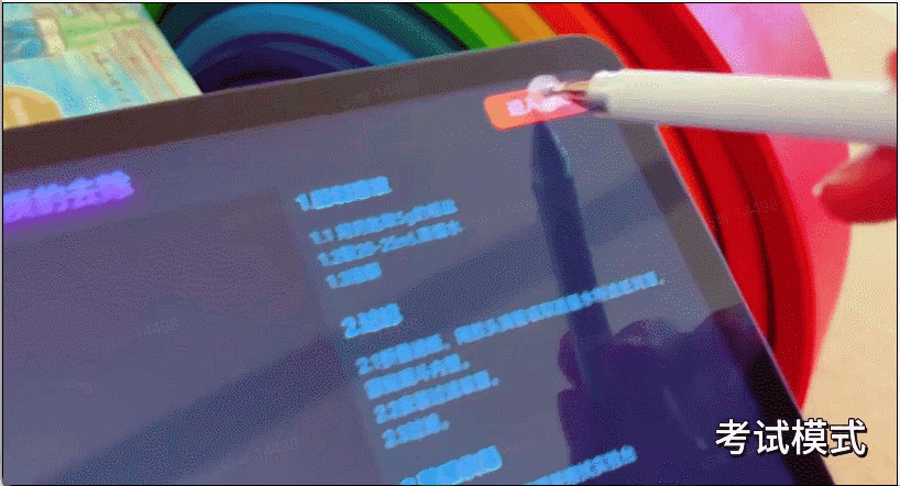 中考正悄悄“偏向”有这个能力的孩子! 第40张 中考正悄悄“偏向”有这个能力的孩子! 第40张