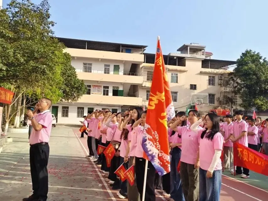 凝心聚力,决战中考 第9张