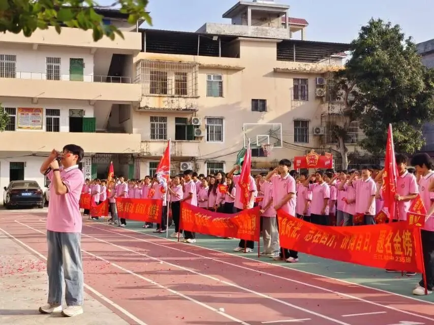 凝心聚力,决战中考 第10张