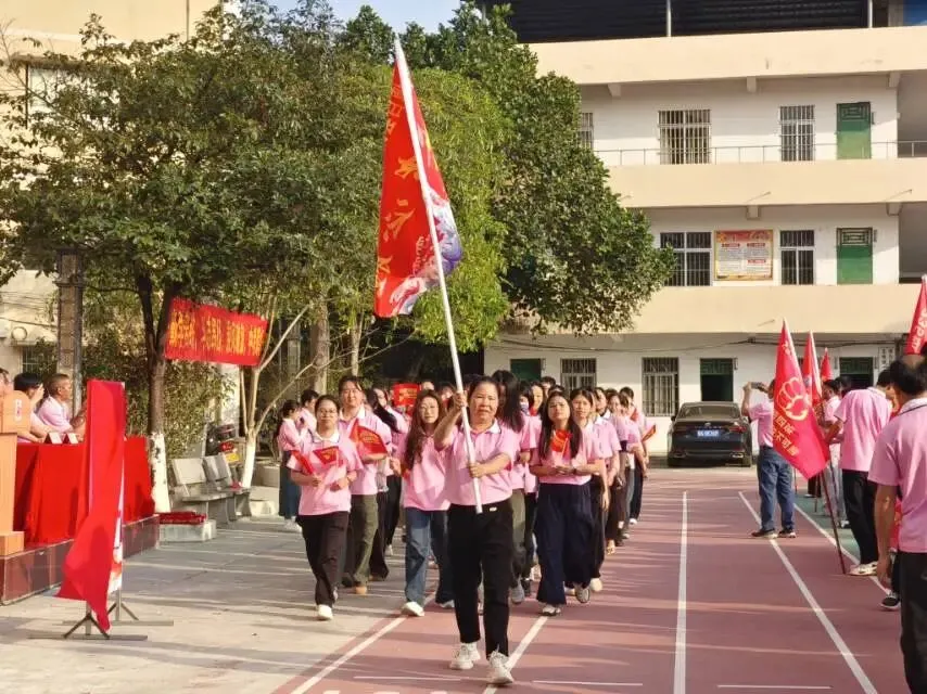 凝心聚力,决战中考 第13张