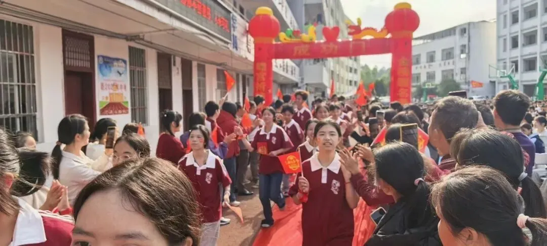 东平镇塘龙初中举行2026年中考誓师励志大会 第5张