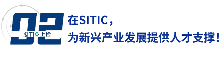 考证更方便!特种设备作业考试推出“上门考、模拟练” 第7张 考证更方便!特种设备作业考试推出“上门考、模拟练” 第7张